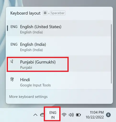 Punjabi Gurumukhi inscript Keyboard in Windows 11