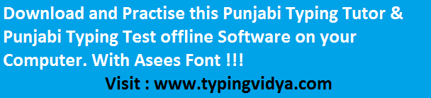 punjabi typing tutor asees font free download